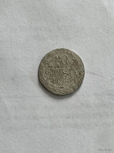 10 грошей 1822