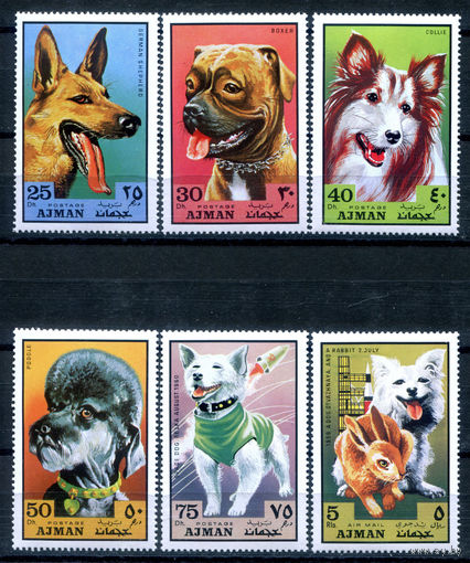 Аджман (ОАЭ) - 1971г. - Собаки - полная серия, MNH [Mi 1203-1208] - 6 марок