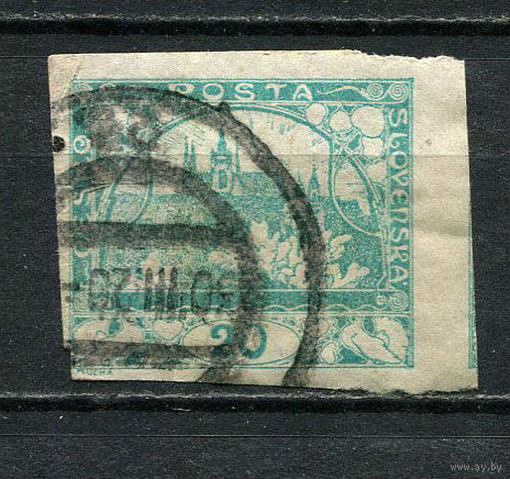Первая Чехословацкая республика - 1918/1919 - Пражский Град 20H - [Mi.4] - 1 марка. Гашеная.  (Лот 81FQ)-T25P12
