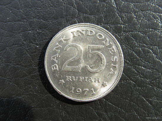 Индонезия. 25 рупий. 1971. С 20 копеек. Распродажа коллекции. Смотрите другие лоты.