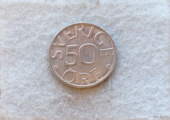 Werty71 Швеция 50 эре 1990
