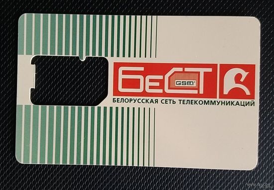Держатель SIM карты БеСТ.