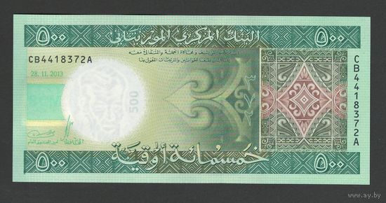 Мавритания 500 угий 2013 года. Тип P-18. Состояние UNC!