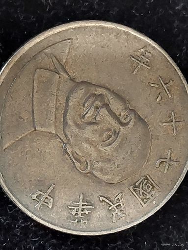 10 долларов тайвань1978