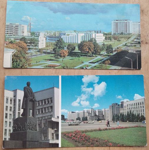 Минск. 1974 г. Увеличенный формат. 7 открыток. Цена за 1.