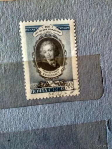 СССР.1958. В .В . Капнист