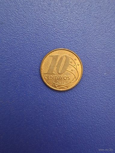 Бразилия 10 сентаво 2010 года