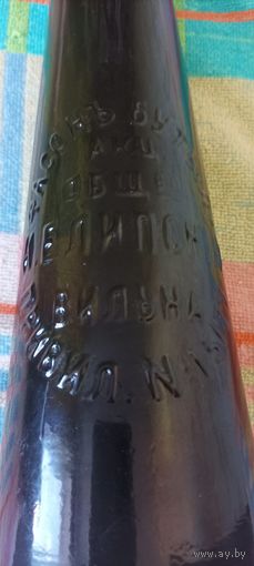 Бутылка Липского Вильна. Супер люкс.