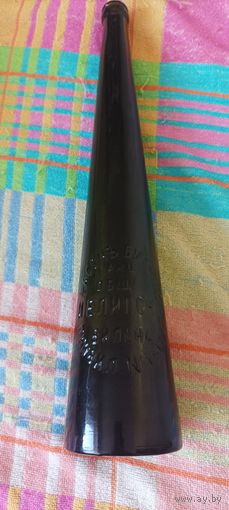 Бутылка Липского Вильна. Супер люкс.