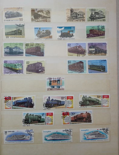 Марки. Сборный лот.