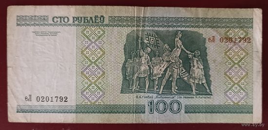 100 рублей 2000 года, серия еЛ