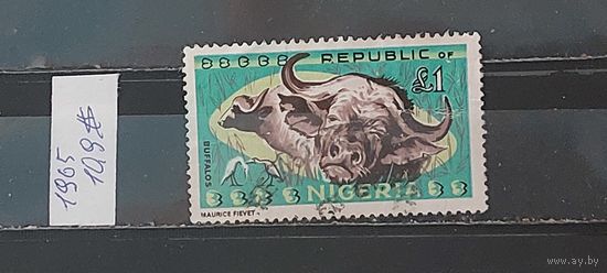 РАСПРОДАЖА. НИГЕРИЯ 1965г. Гаш.