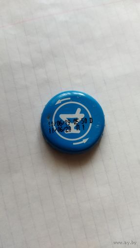 Крышка пивная.