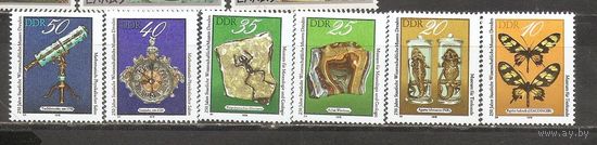 ФФ5 ГДР 1978 Научный музей