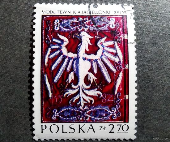 Марка Польша 1973 год Шедевры польского искусства