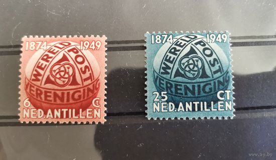 Нидерландские Антильские острова 1949г. 75-я годовщина Всемирного почтового союза.** Mi 4-5