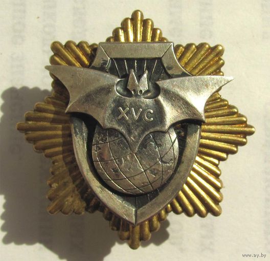 85 лет. Военная разведка. Республика Беларусь