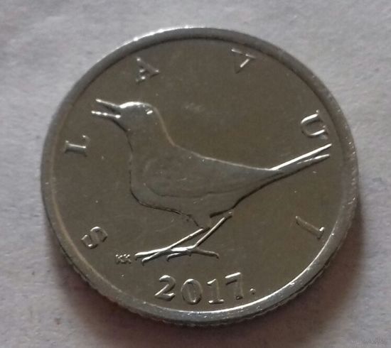 1 куна, Хорватия 2017 г., AU