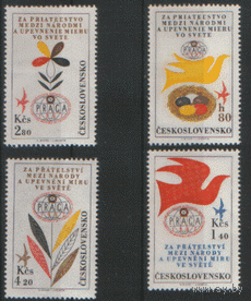 ЧСЛ. М. 1341/44. 1962. ЧиСт.