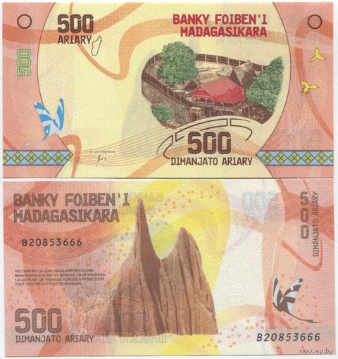 Мадагаскар 500 ариари образца 2017 года UNC p99(1)