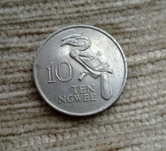 Werty71 Замбия 10 нгве 1972 Венценосный Ток Птица Блеск