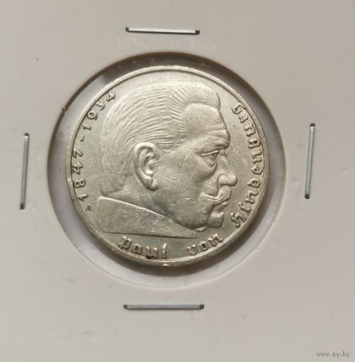 2 марки 1938 г. С рубля