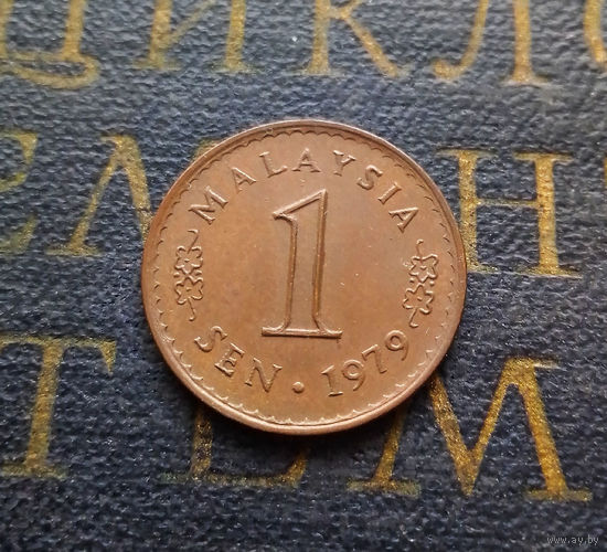 1 сен 1979 Малайзия #01