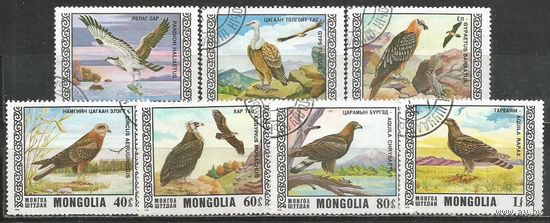 Монголия. Охраняемые птицы. 1976г. Mi#1009-15. Серия.