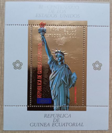 200-я годовщина Независимости США.