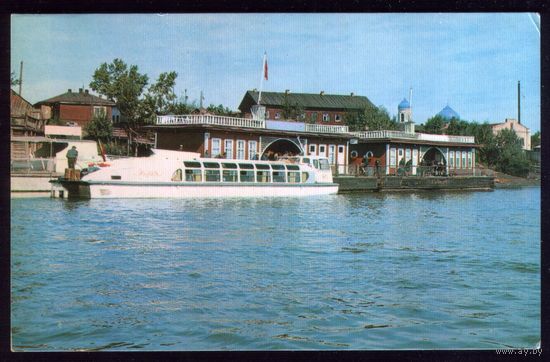 1971 год Бийск Речная пристань