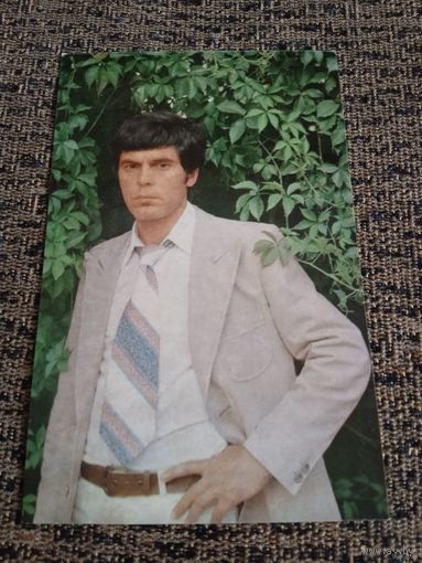 Актер. Григоре Григориу.1979г