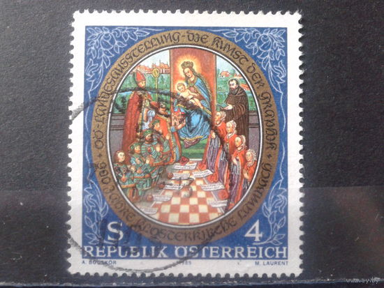 Австрия 1989 Миниатюра, святые