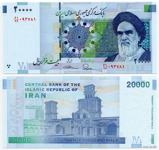 Иран. 20000 риалов (образца 2014 года, P153a, подпись 37, UNC)