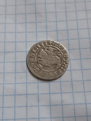 Полугрош 1513 года