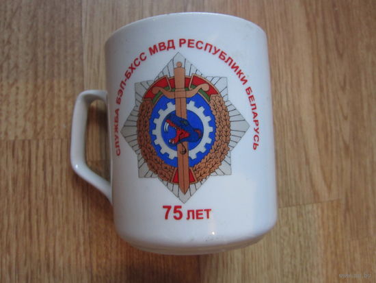 Кружка МВД