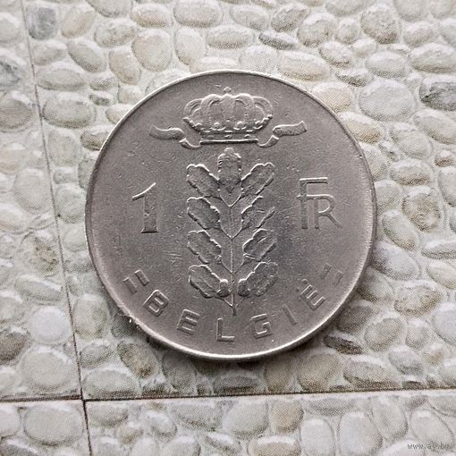 1 франк 1974 года Бельгия. Король Бодуэн 1. Надпись на голландском "BELGIE".