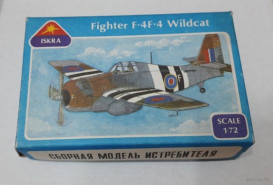 Wildcat F4F-4, 1/72, NOVO/ISKRA,  СССР