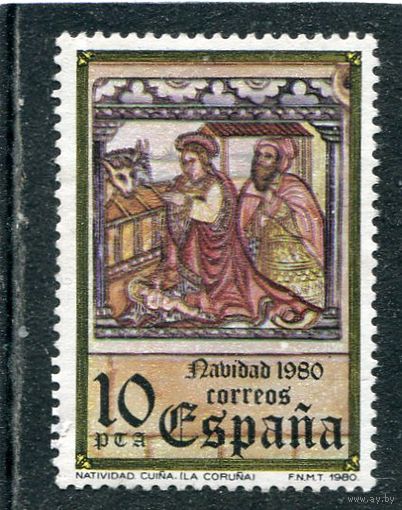 Испания. Рождество 1980