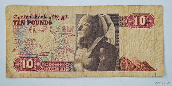 Египет 10