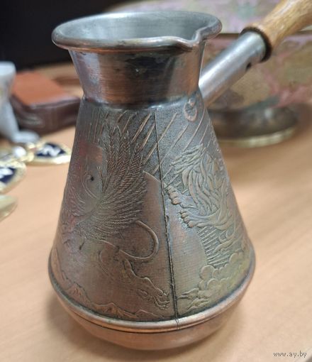 Турка, медная, классическая. Пятигорск