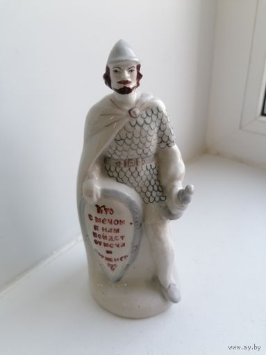 Фарфоровая статуэтка Александр Невский, Бронницы торги с Рубля