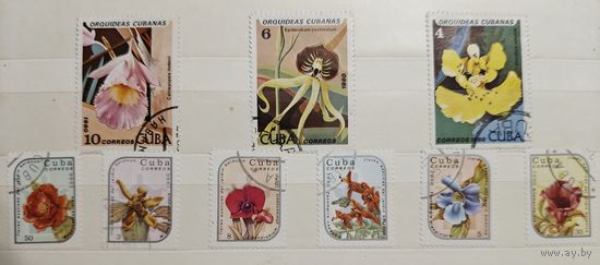 РАСПРОДАЖА КОЛЛЕКЦИИ. Куба, марки "цветы"