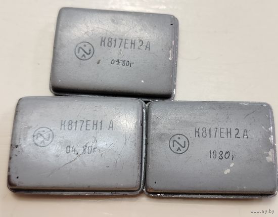 Микросхема микросборка К817ЕН2А  К817ЕН1А Стабилизатор напряжения отрицательной полярности;