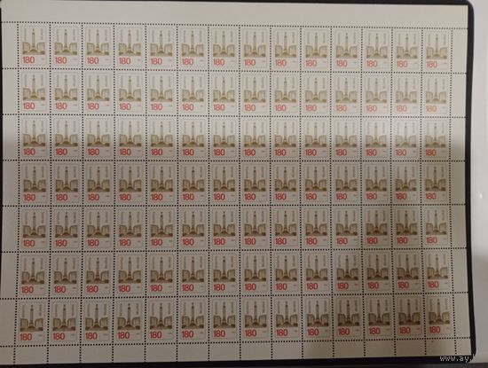 Марки Беларуси 1995, Второй стандарт, полный лист КМ 100, см. фото, каталог 27,5 евро