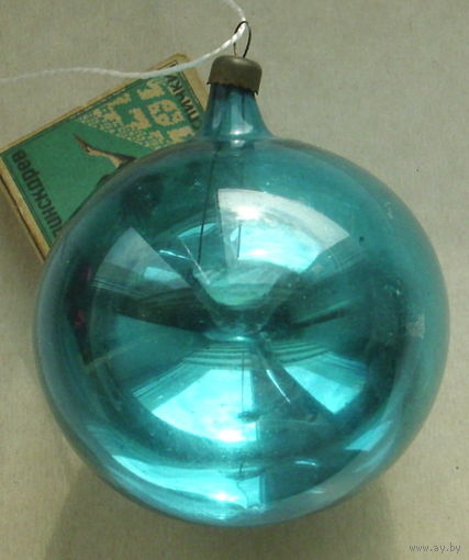 Ёлочная игрушка. Ц-33.