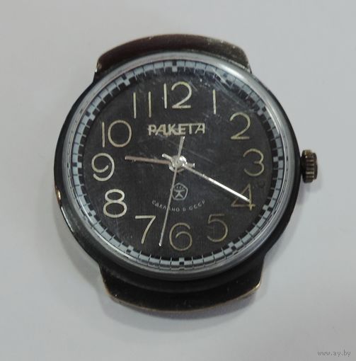 Мужские часы "Ракета" 80-е годы СССР. Исправные.