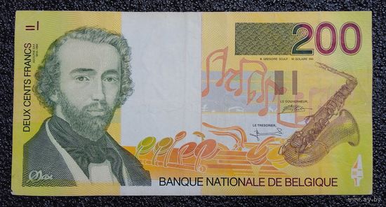 200 франков Бельгия обр. 1995 г.