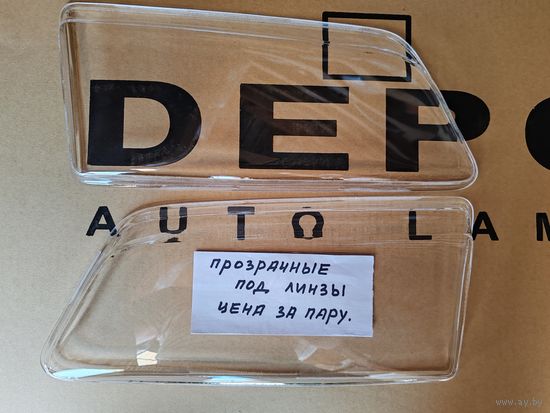 Стекла фар Пежо 405
