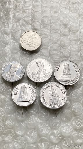 Значки Болгария, Освобождение Болгарии в 1877г., Шипка, 5 шт