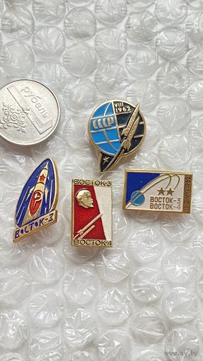 Значки космос, Восток 3, Восток 4, 4 шт
